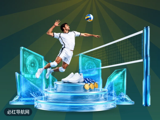 乒乓球决胜局打到五分为什么要换边